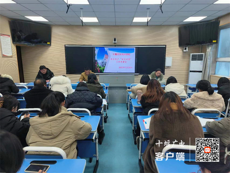 微信图片_20231226195012_副本
