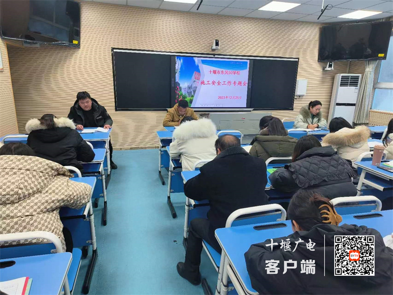 微信图片_20231226195016_副本