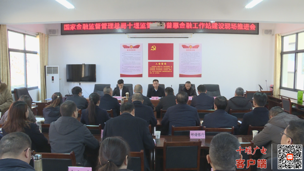微信图片_20231227113439