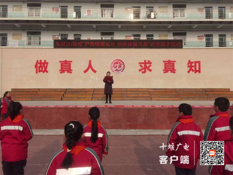 微信图片_20231227123837_副本