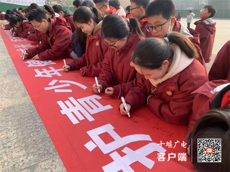 微信图片_20231227123844_副本