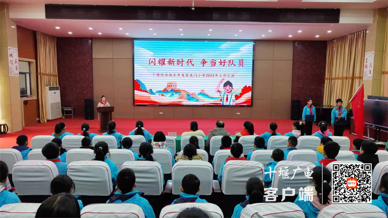 微信图片_20231227170836_副本