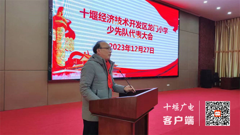 微信图片_20231227170851_副本