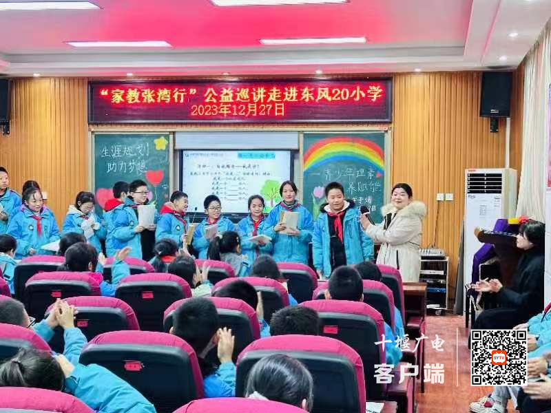 微信图片_20231227171229_副本