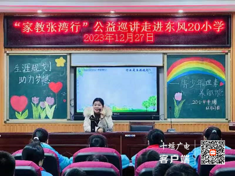 微信图片_20231227171235_副本
