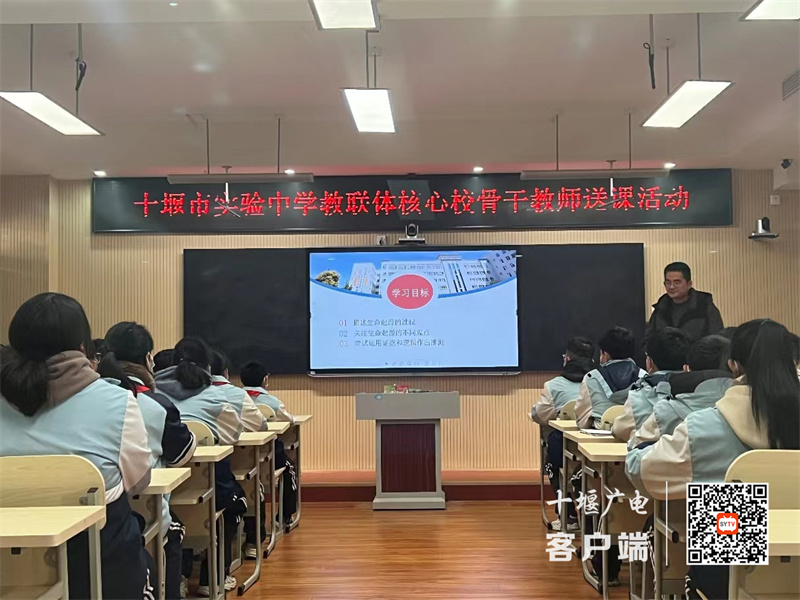 微信图片_20231227192917_副本