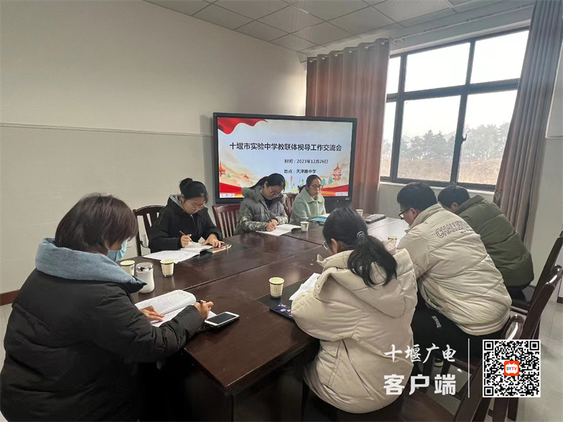 微信图片_20231227192927_副本