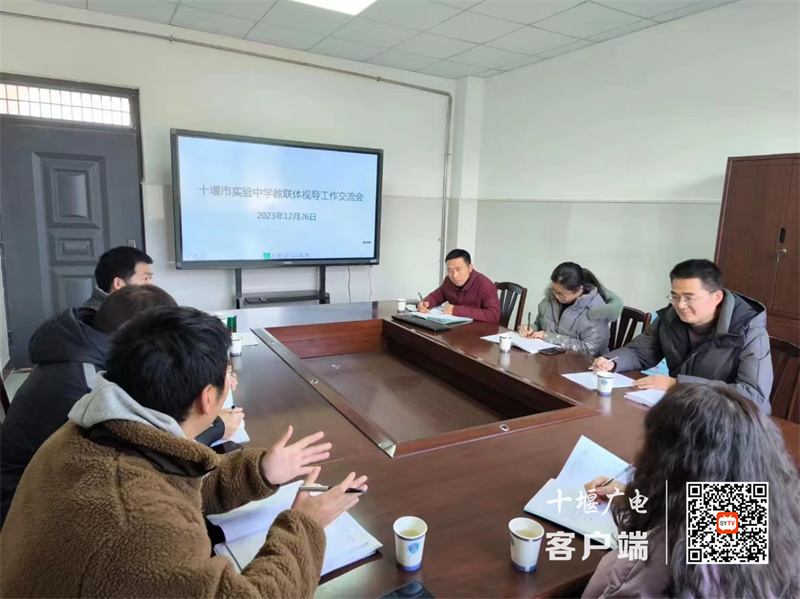微信图片_20231227192924_副本