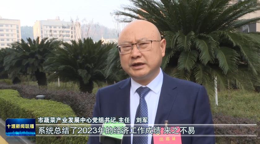 360截图20231227193914313