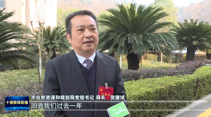 360截图20231227193951467