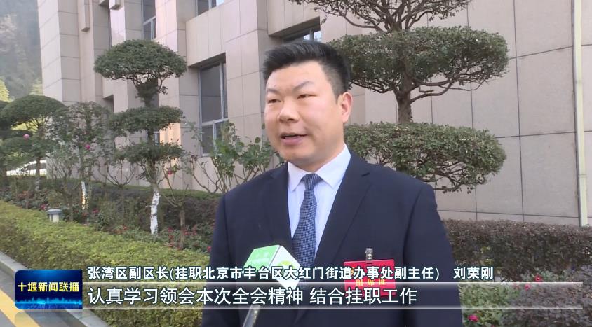 360截图20231227194204715
