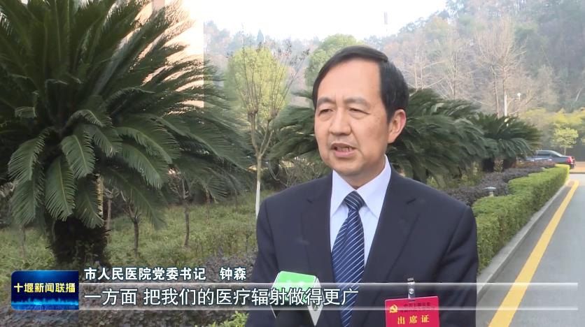 360截图20231227194306463