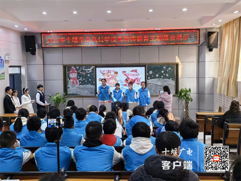 微信图片_20231228145146_副本