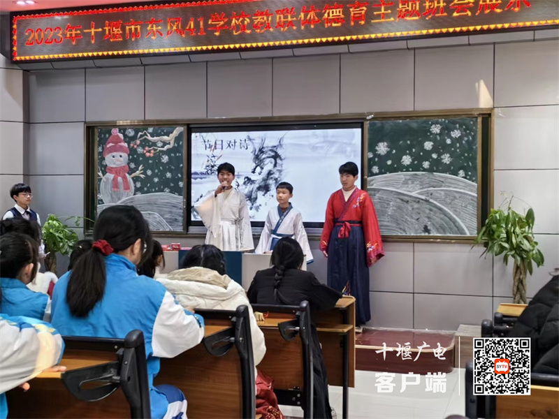 微信图片_20231228145201_副本