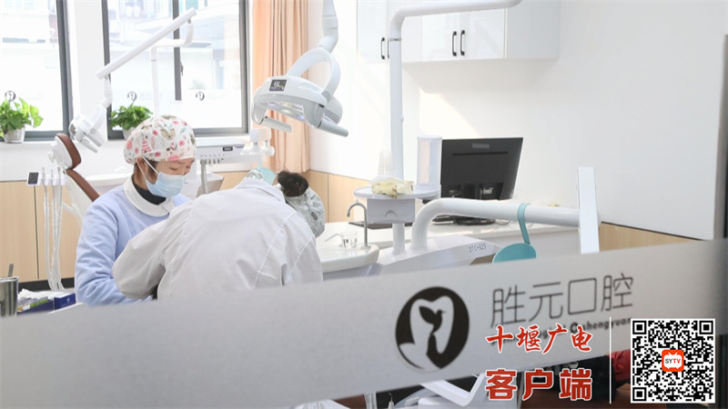 QQ截图20231228155629