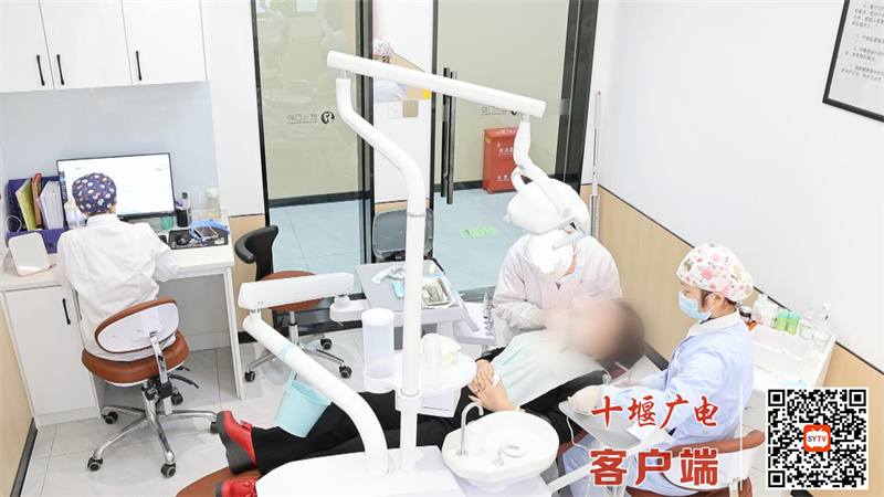 QQ截图20231228155737