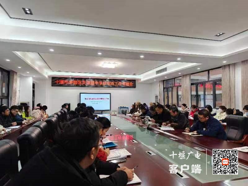微信图片_20231228201452_副本