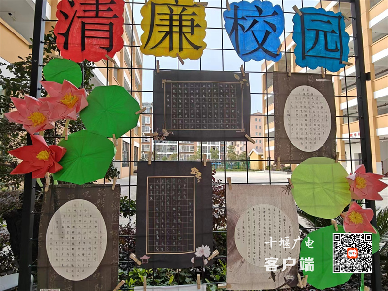微信图片_20231228201501_副本