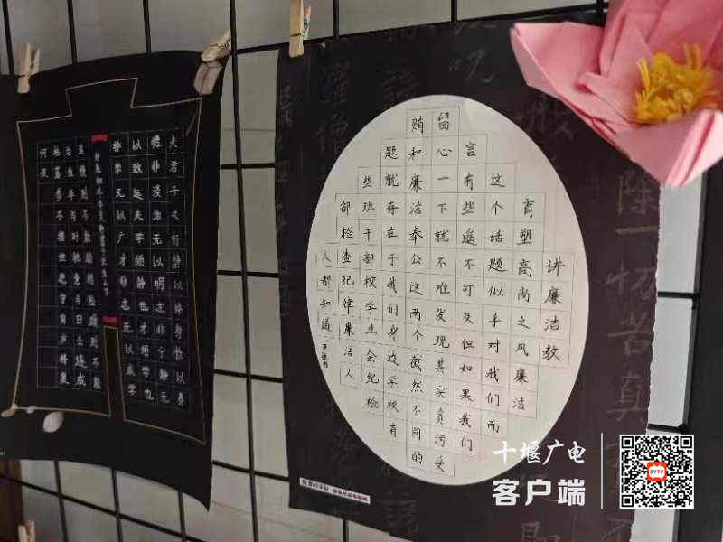 微信图片_20231228201504_副本