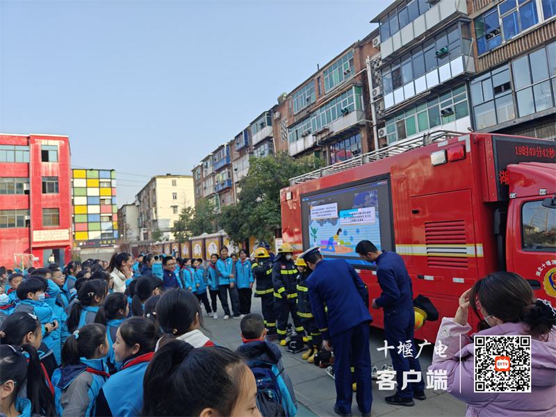 微信图片_20231228202328_副本
