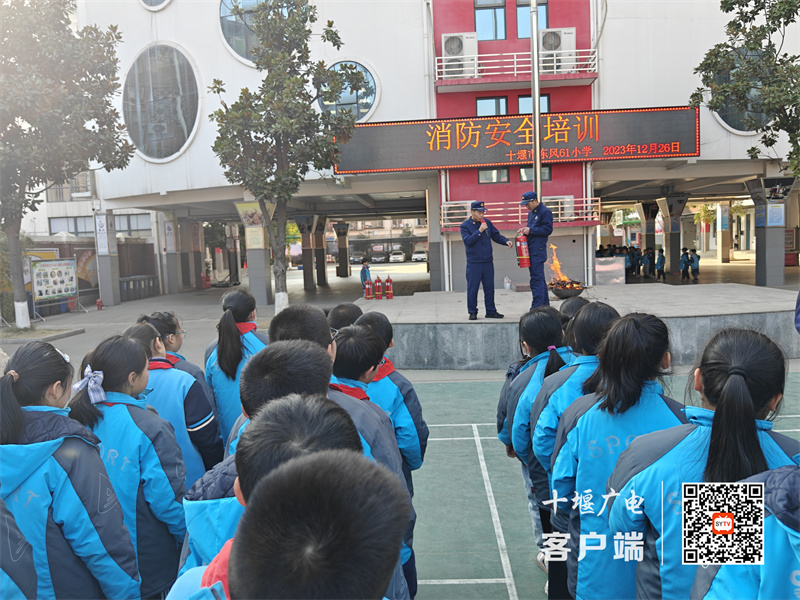 微信图片_20231228202343_副本