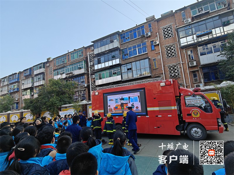 微信图片_20231228202337_副本