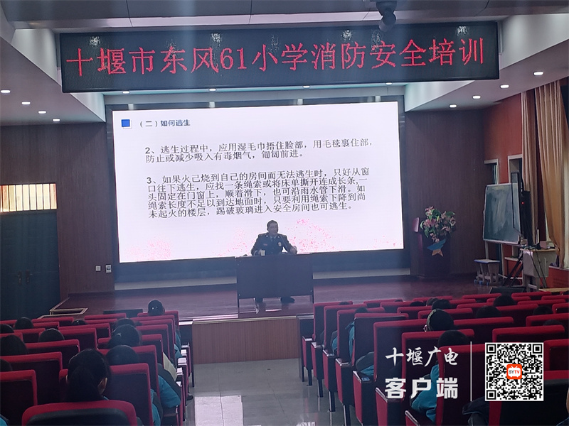 微信图片_20231228202350_副本