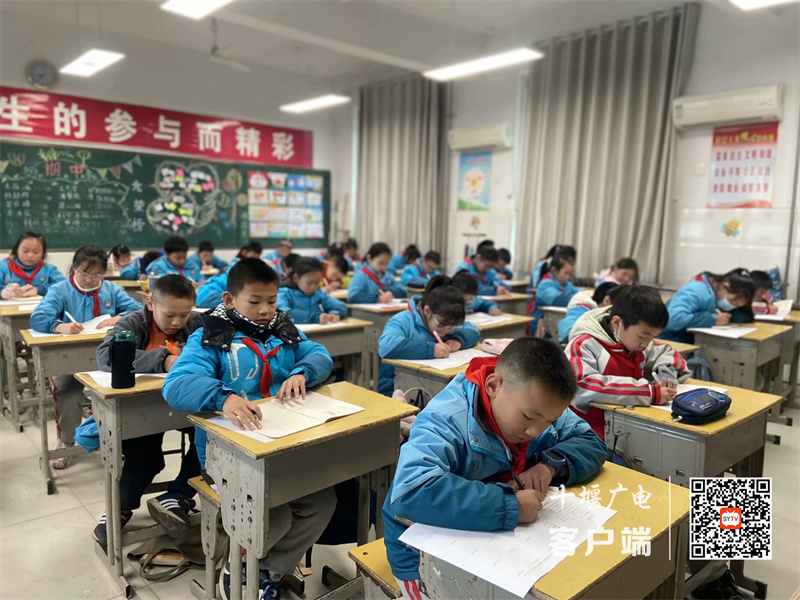 QQ图片20231228121229