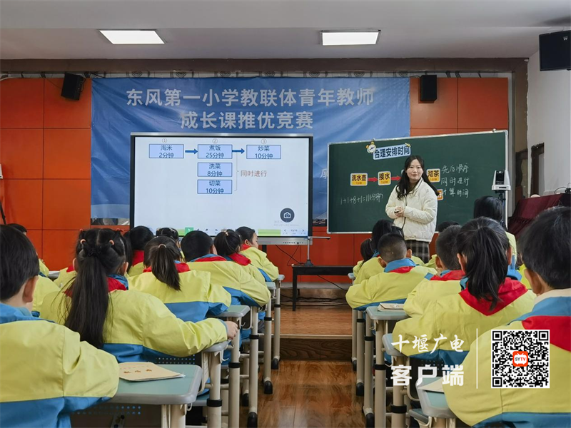 图片7
