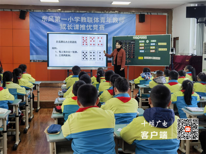 图片8