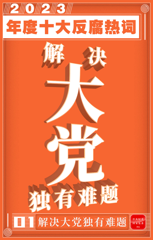 b6851a10-44ac-4121-9fff-555b1718d7d3