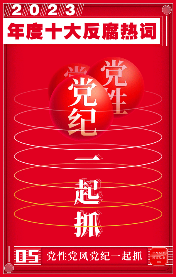 51825f40-b536-4826-bb86-f1141427513e