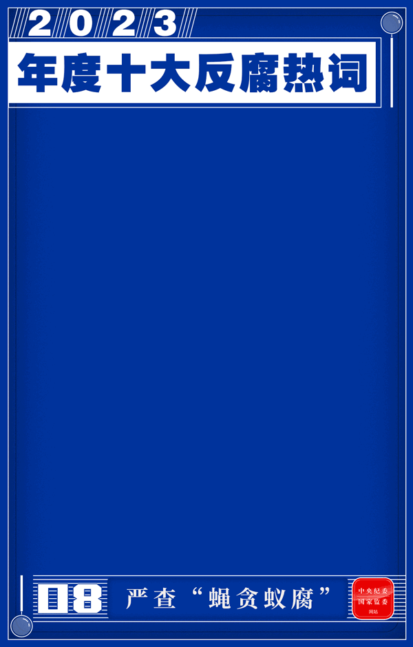 8b587fcb-2498-4639-8944-873b00e3ba29