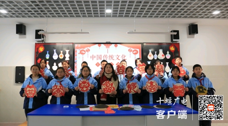 IMG_20231229_174118_batch_1_1703843099327