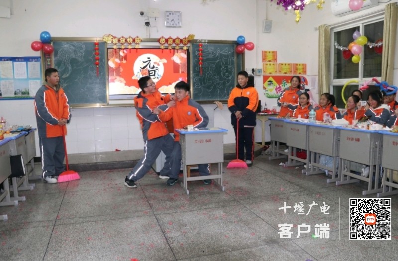 IMG_20231229_181141_batch_3_1703844770965