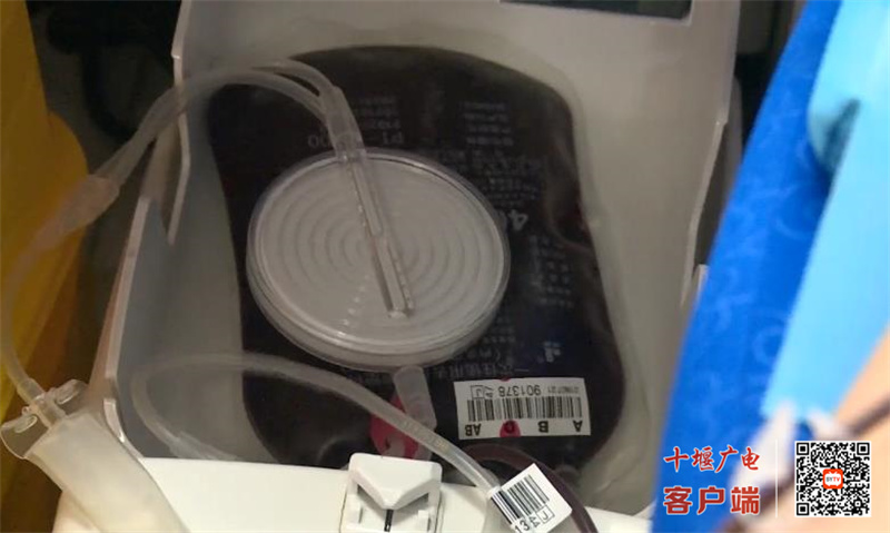 360截图20231229195338672