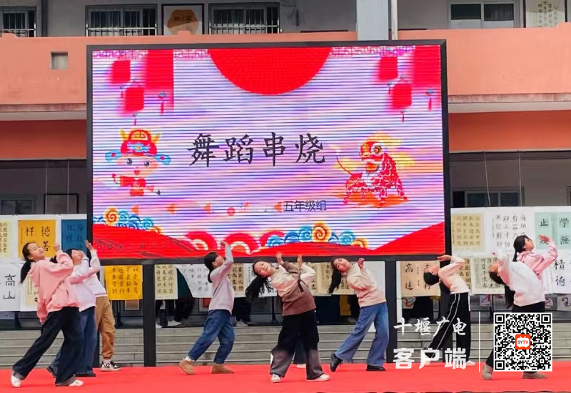 微信图片_20231229200813_副本