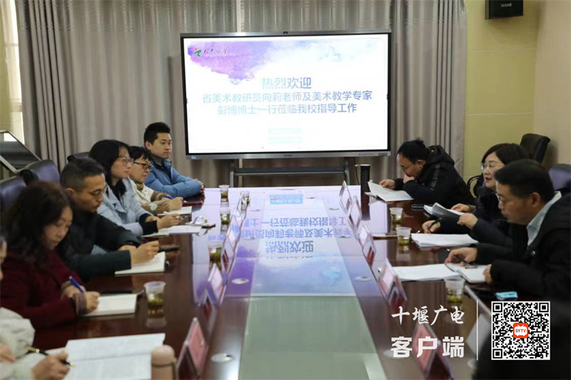 微信图片_20231229201455_副本