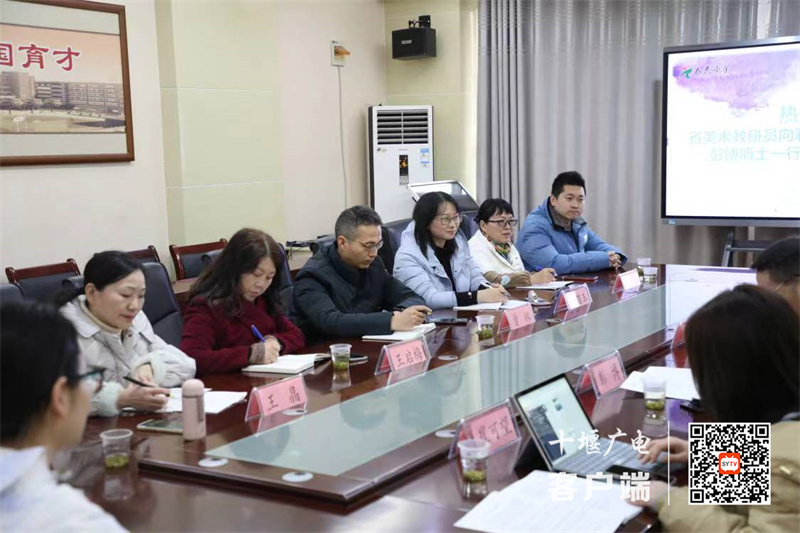 微信图片_20231229201459_副本