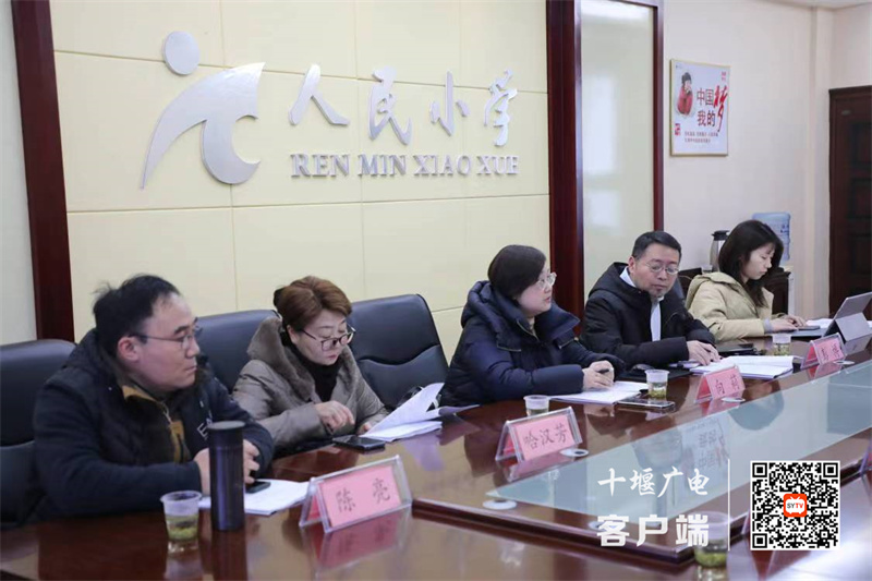 微信图片_20231229201502_副本