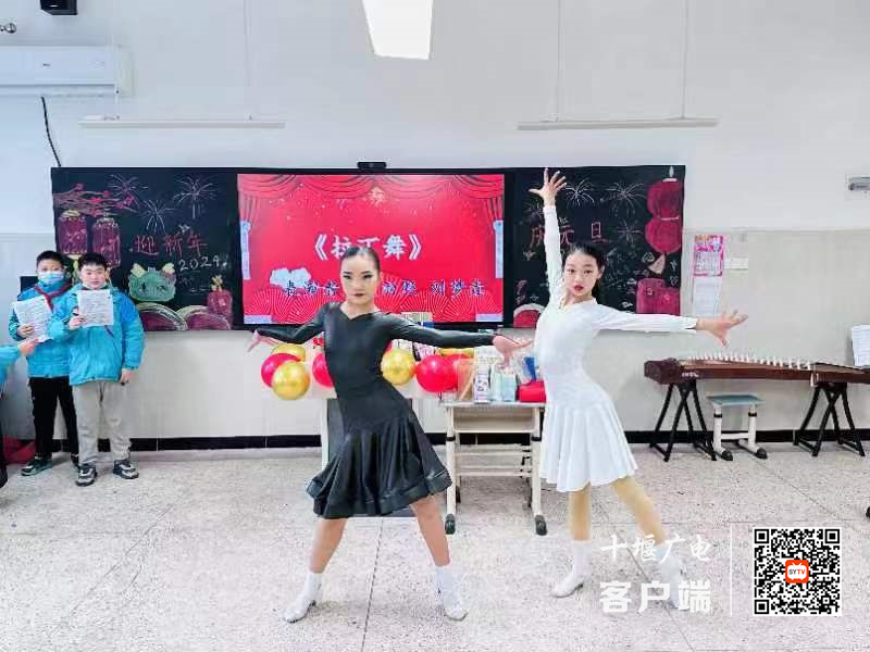 微信图片_20231229201931_副本