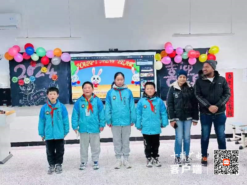 微信图片_20231229201935_副本
