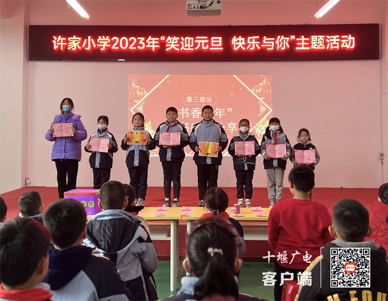 微信图片_20231229130127_副本