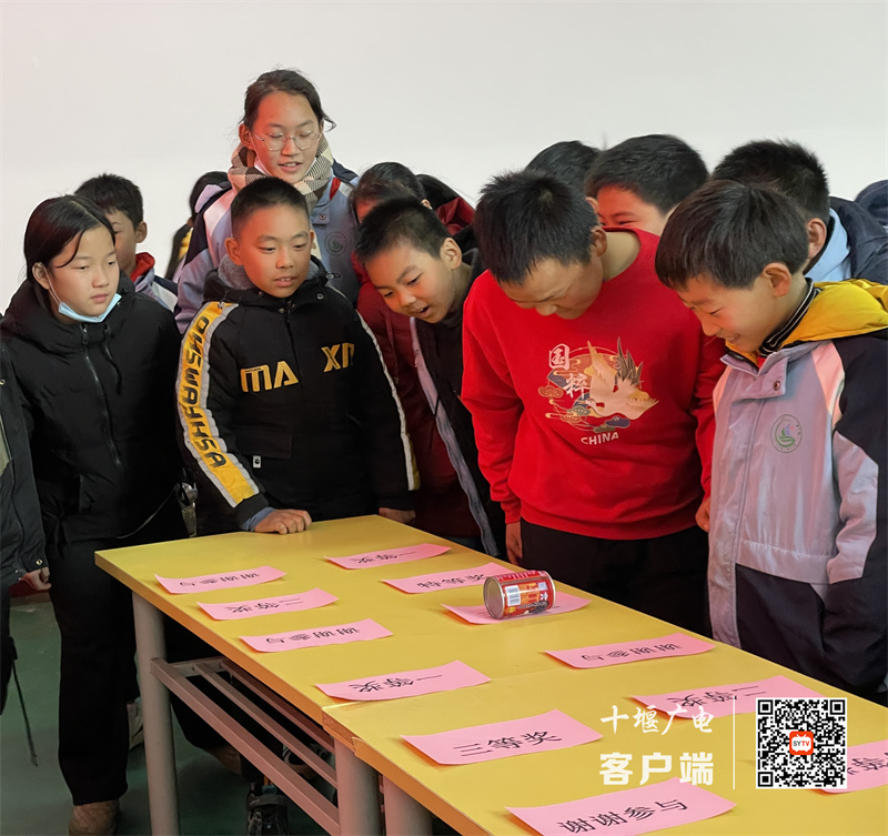 微信图片_20231229130147_副本