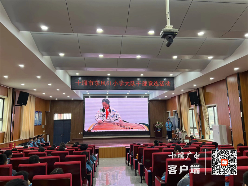 古筝演奏