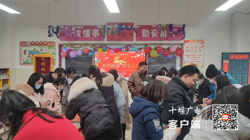 微信图片_20231229203852_副本