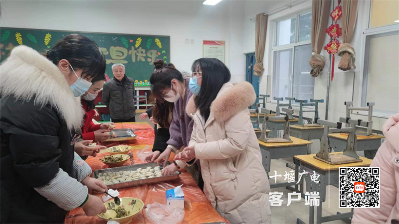 微信图片_20231229203903_副本
