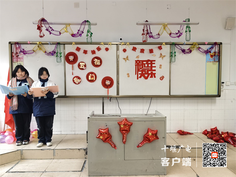 微信图片_20231229204318_副本