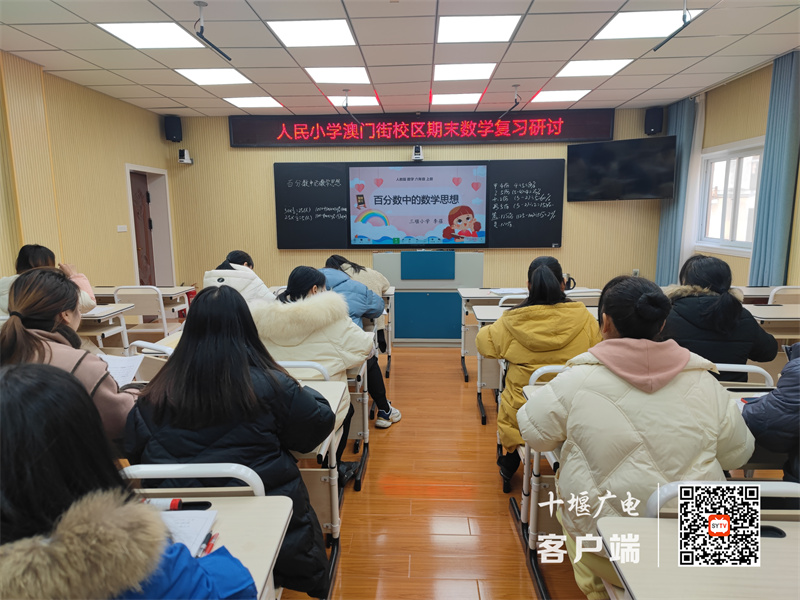 微信图片_20231229204823_副本