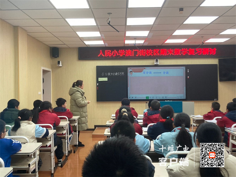 微信图片_20231229204828_副本